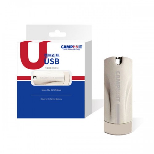 [캠브리트] USB메모리 CU210 (USB2.0/16GB/실버)