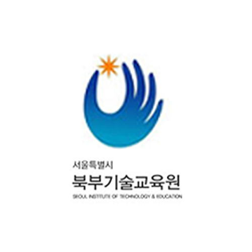 북부기술교육원
