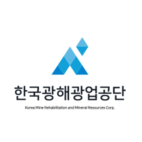 한국광해광업공단