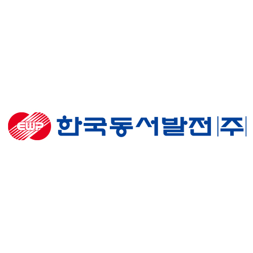 한국동서발전